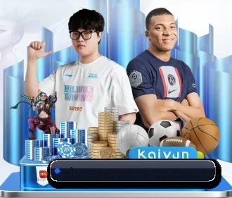 雷竞技电竞 APP - RAY ESPORTS